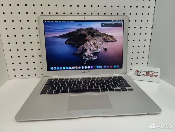 MacBook air mid 2009