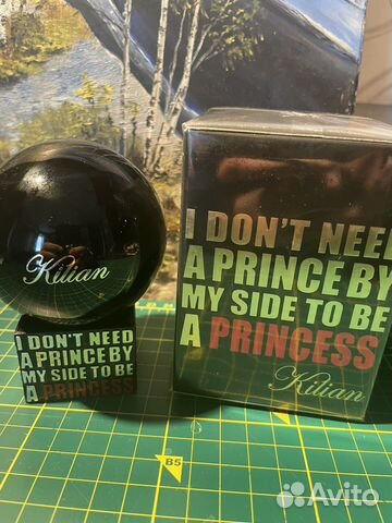 Kyllian princess, 100ml