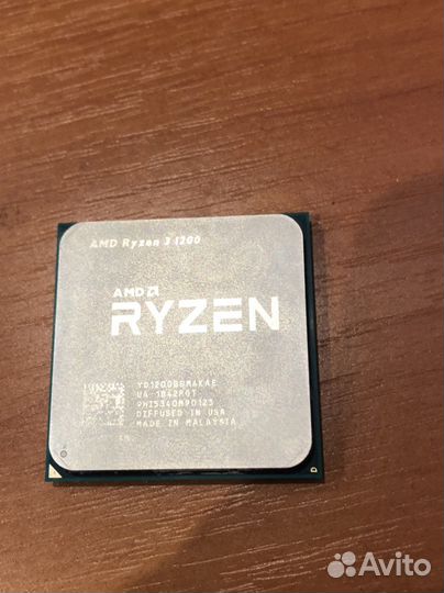 Процессор amd ryzen 3 1200