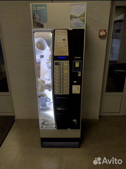 Кофейный автомат saeco cristallo 600