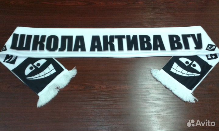 Изготовление шарфов с логотипом на заказ