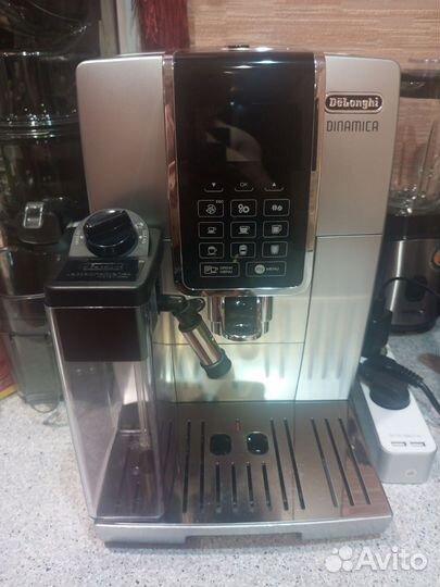 Кофемашина delonghi