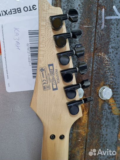 Ibanez rg 370 dx