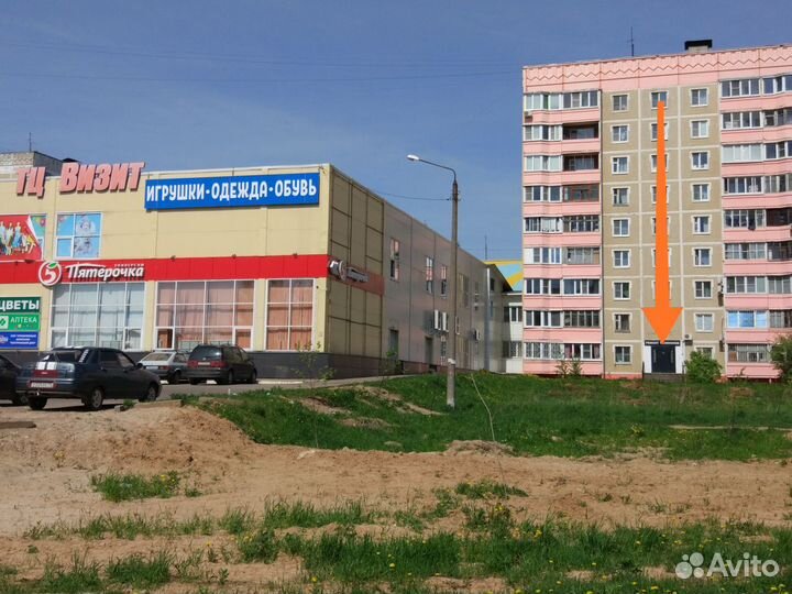 Ремонт мобильных устройств