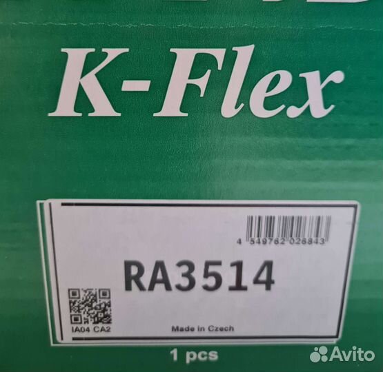 Пружина подвески передняя Volkswagen Touran 1.4TSI