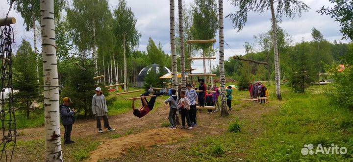 Парк активного семейного отдыха