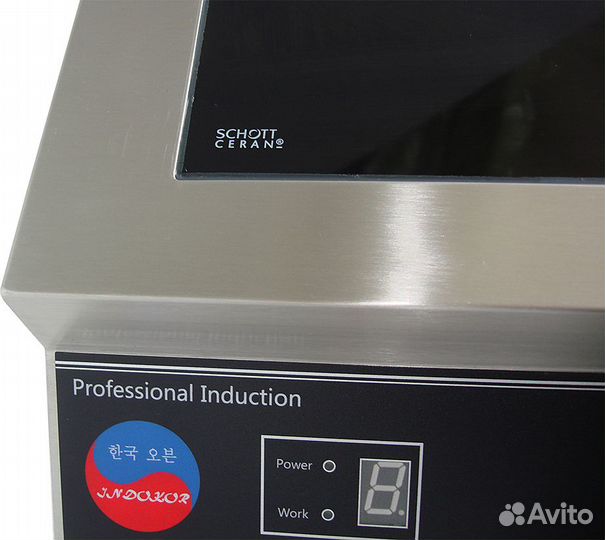 Плита индукционная Indokor IN5000