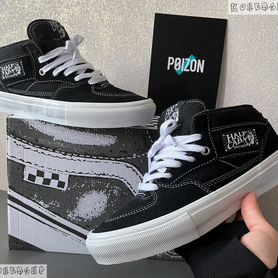 Кеды vans half cab