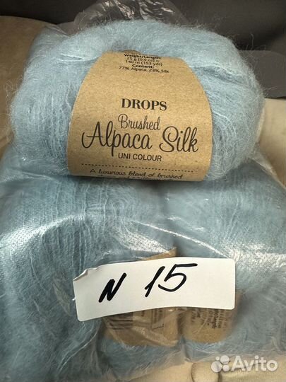 Пряжа Alpaca Silk