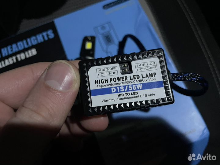 Светодиодные лампы d1s led