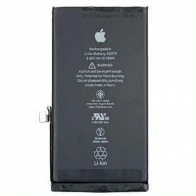 Аккумулятор для iPhone 12 / 12 Pro