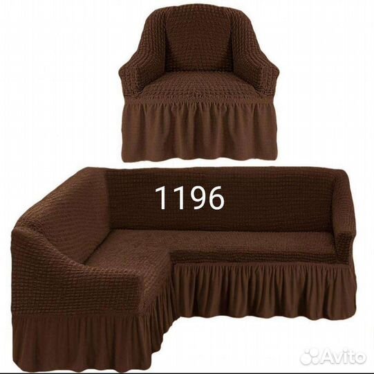 Еврочехол на угловой диван