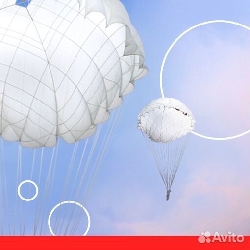 Самостоятельный прыжок с парашютом