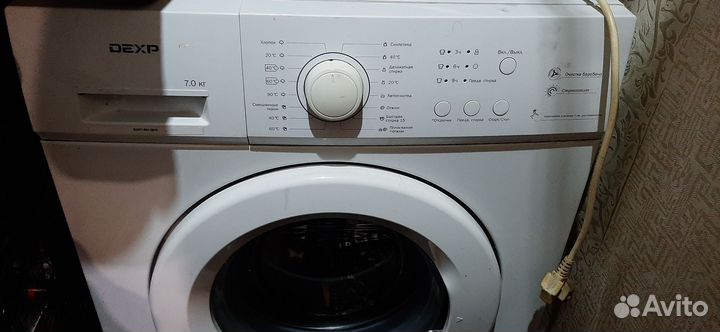Стиральная машина бу dexp