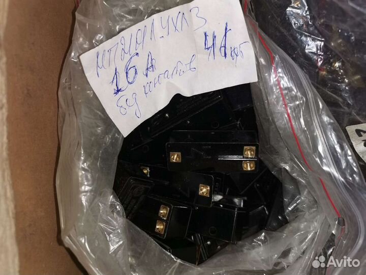 Мп 2101 микропереключатель для коллекции