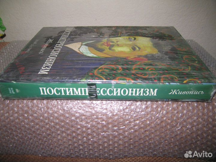 Рисунок, живопись, искусство, краеведение г. Химки