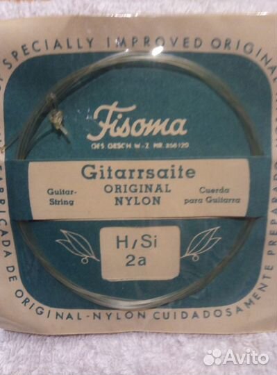 Струны гитарные нейлон фирменные германия