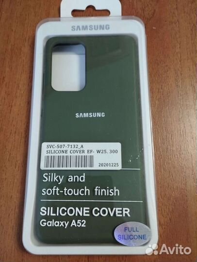 Чехол на samsung а52