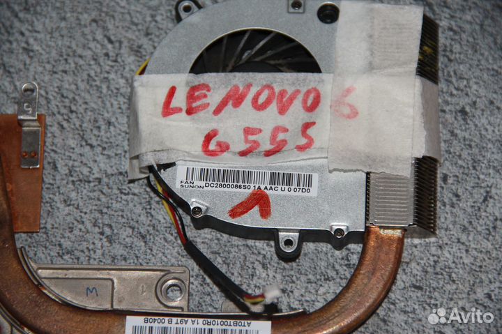 Система охлаждения ноутбука Lenovo G555
