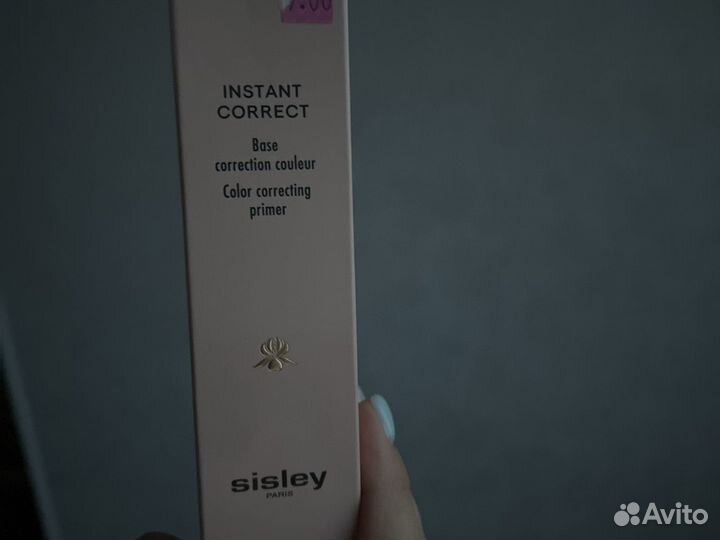 Новая Корретирующая база sisley