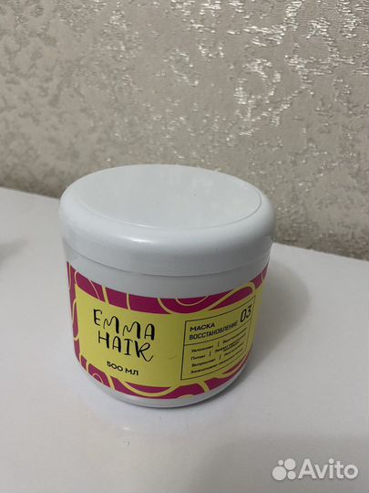 Маска восстановление