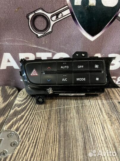 Блок управлением климатом Kia quoris 3.8