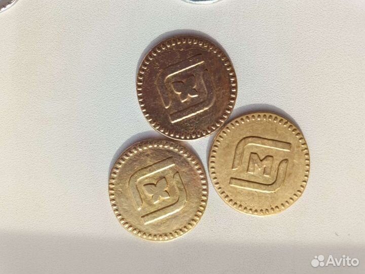 Магнеты из Магнита (Монеты)