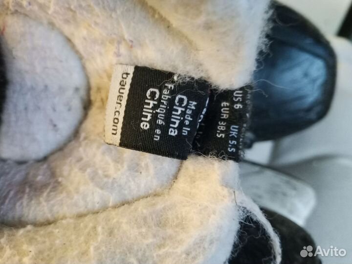 Хоккейные коньки bauer nexus N5,0 Ee