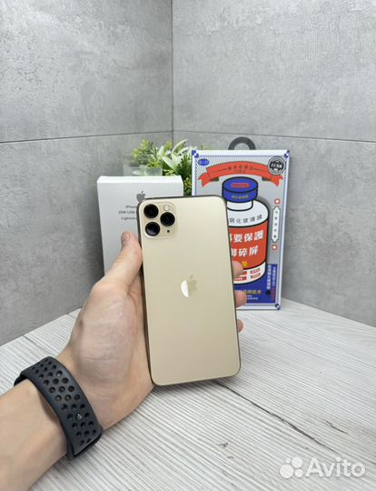 iPhone 11 Pro Max, 256 ГБ