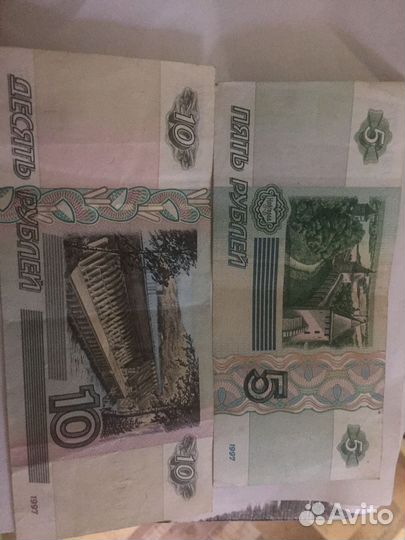 Колекционирование