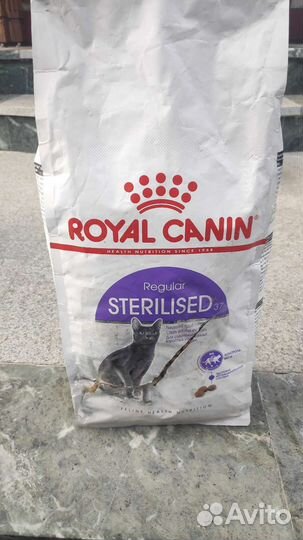 Корм для кошек Royal Canin