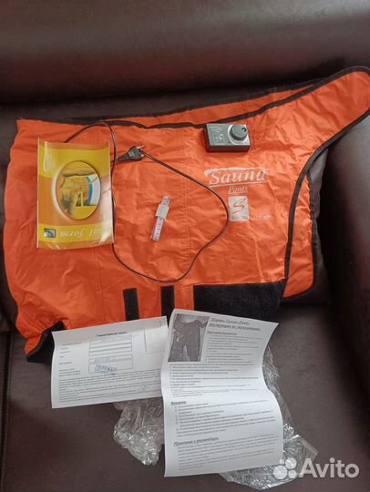 Шорты Сауна с термоэффектом Sauna Pants