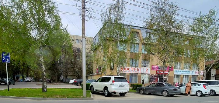 Продам офисное помещение, 71.9 м²