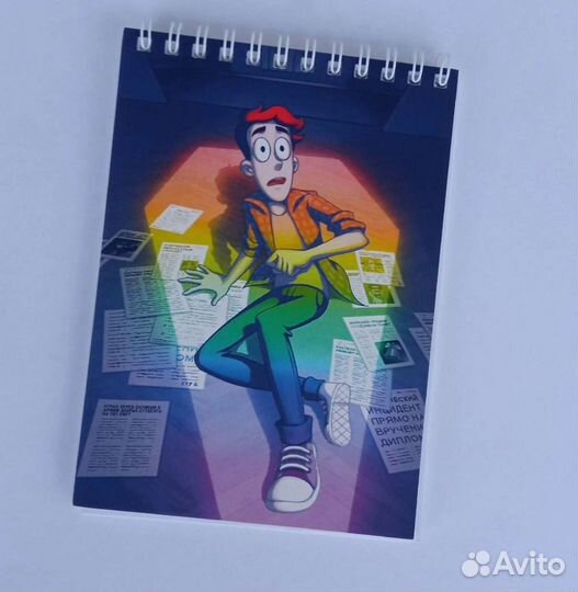 Блокнот по Духу моей общаги