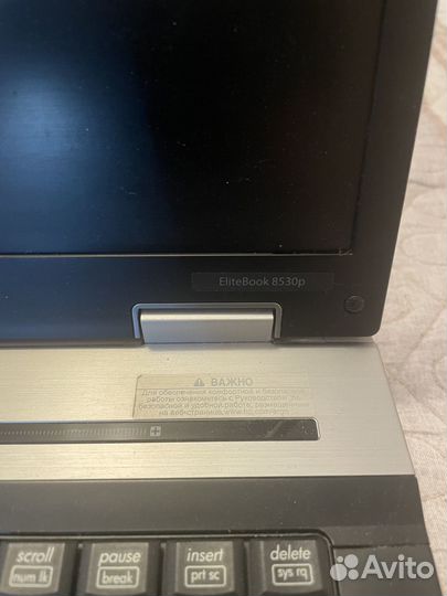 HP elitebook 8530p