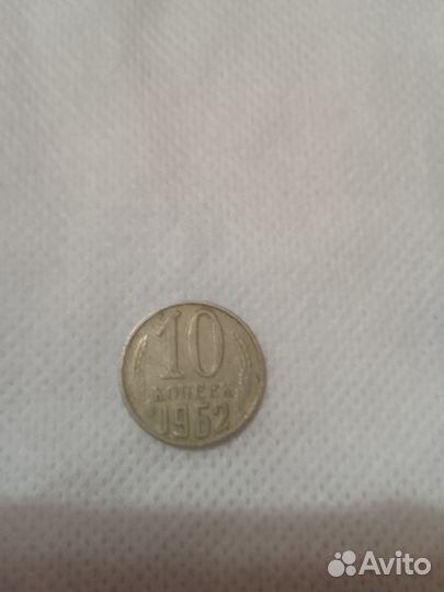 Старые монеты продать