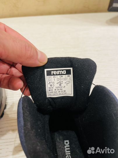 Ботинки зимние reima 32