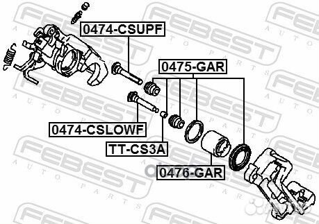 Поршень суппорта mitsubishi ASX/outlander 10- з