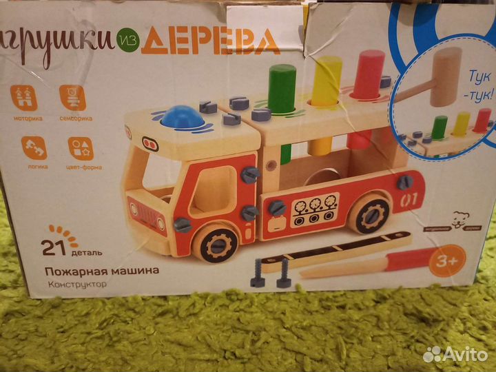 Игрушка конструктор