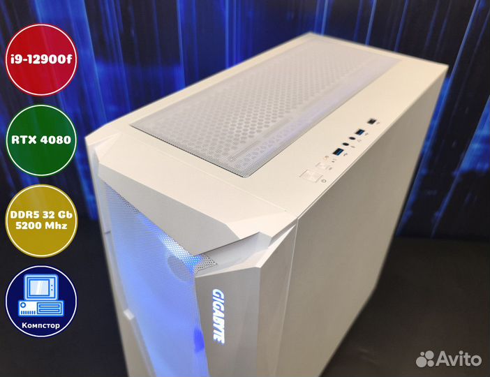Игровой компьютер i9-4080RTX-32DDR5-PZU5437682-B760