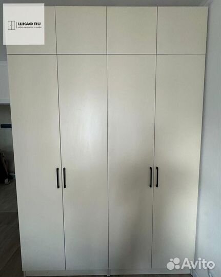 Функциональный шкаф купе