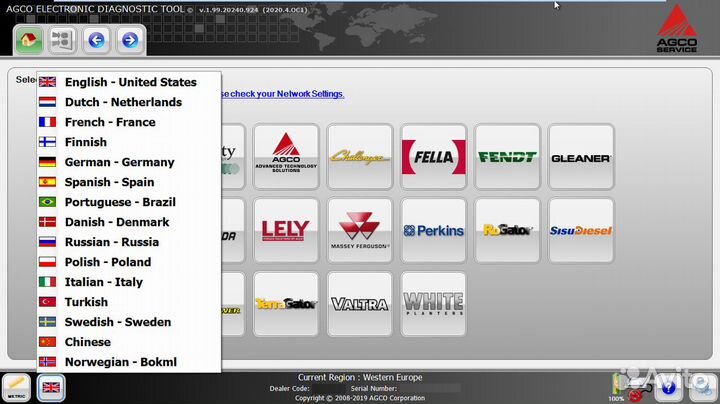 Agco EDT 1.99 09.2020