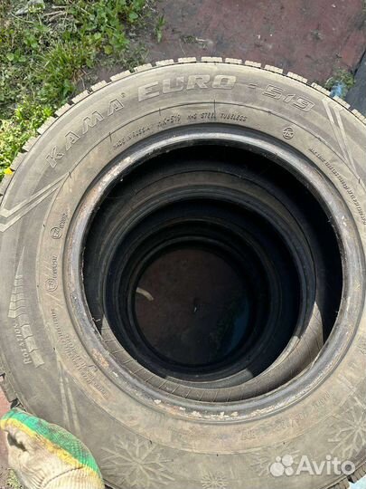 Bridgestone Ice Cruiser 7000 185/70 R14