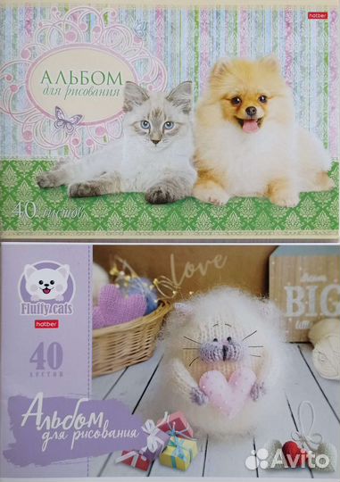 Альбомы для рисования (Котята, щенки) 8 штук