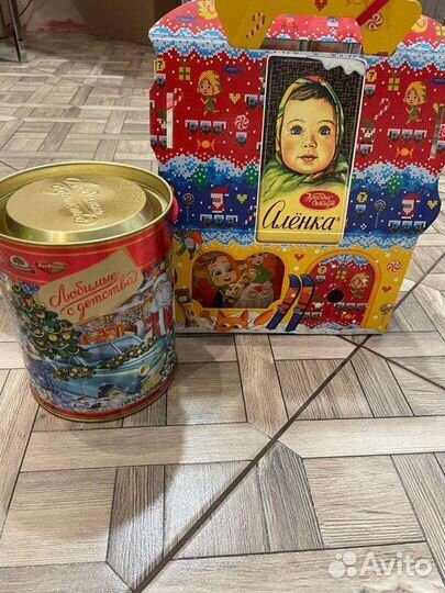 Коробка для подарка