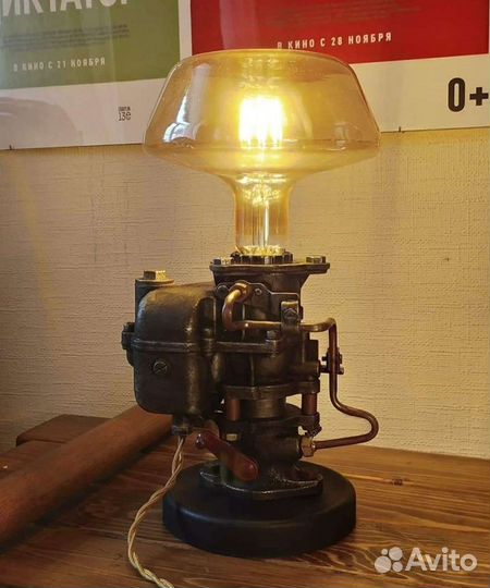 Светильник