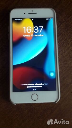 iPhone 7 Plus, 128 ГБ