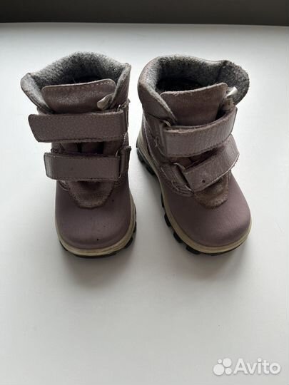 Ботинки Котофей 22 размер