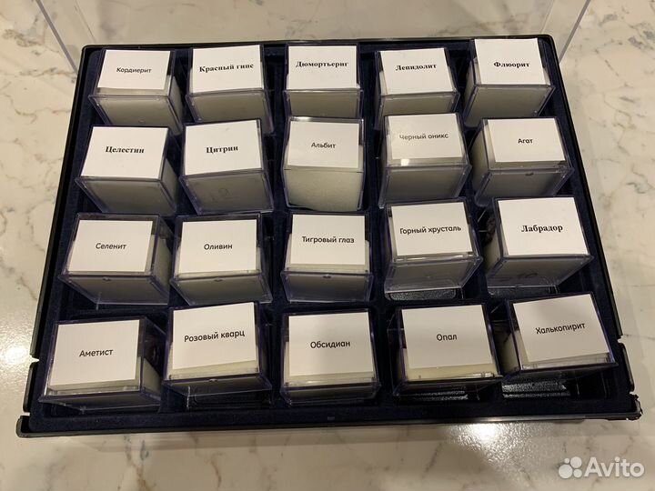 Минералы,полудрагоценные камни