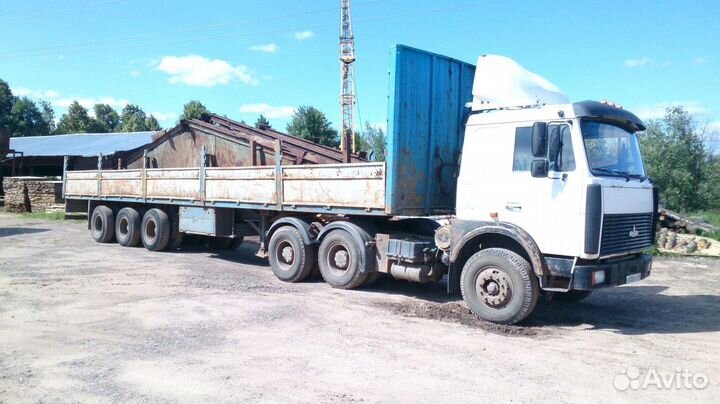 Услуги длинномера